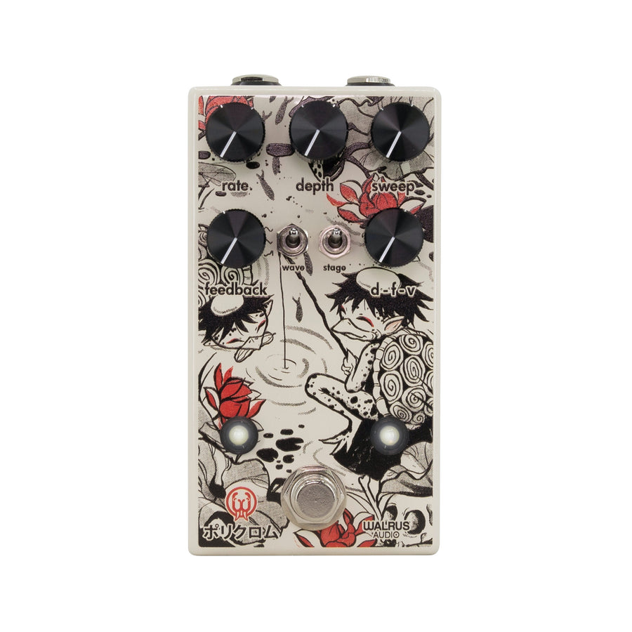 Polychrome Analog Flanger - Kamakura Series - BLEMISHED