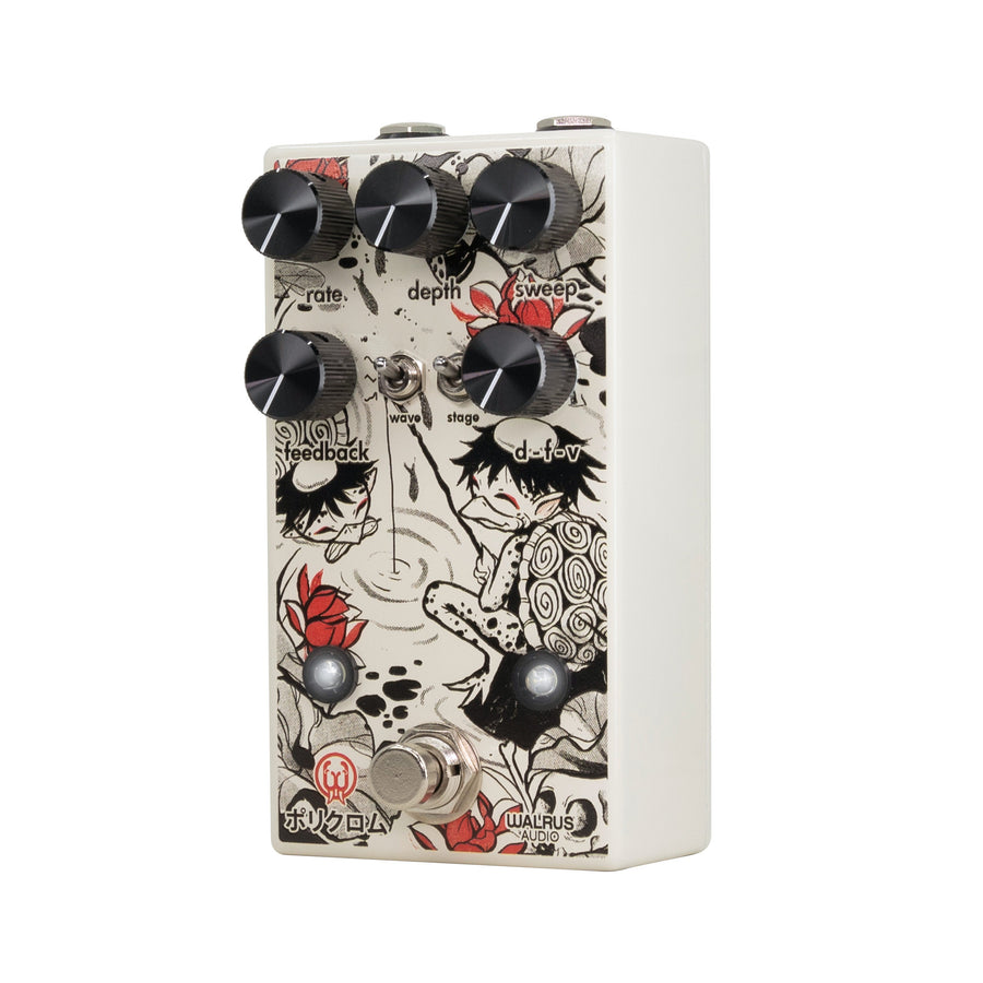 Polychrome Analog Flanger - Kamakura Series - BLEMISHED