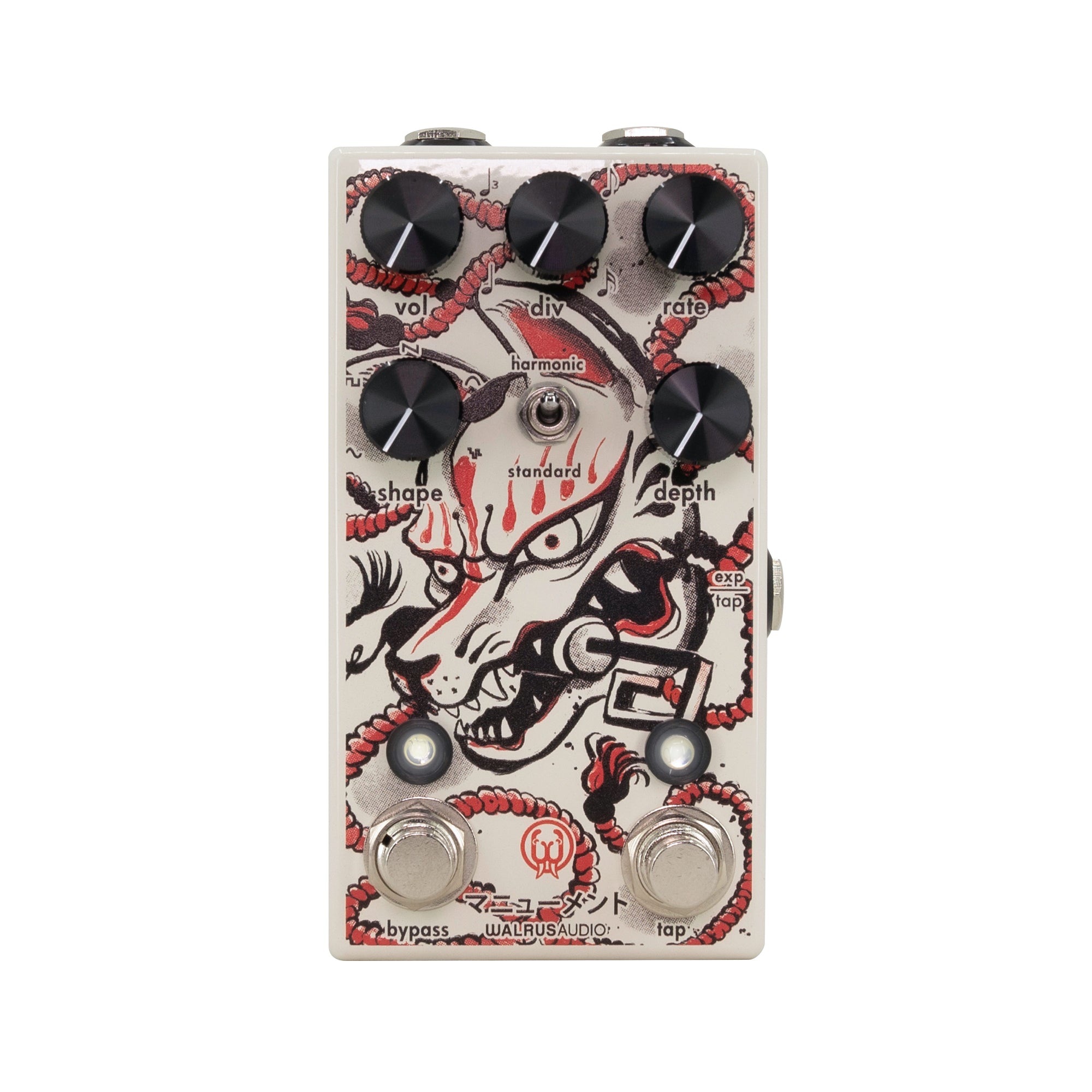 walrus audio DEEP SIX V3 ギターエフェクター
